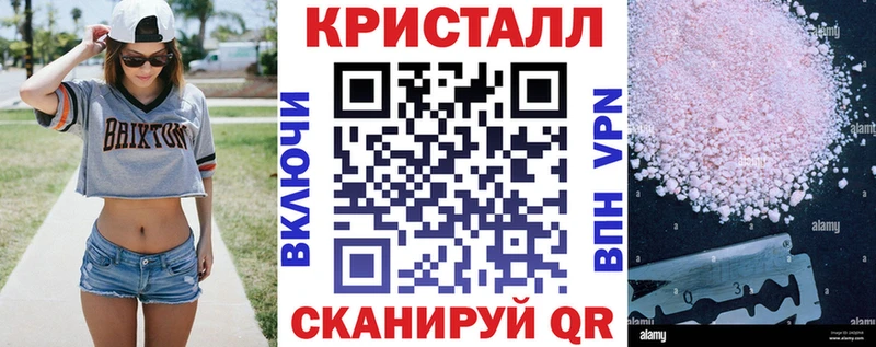 это формула  где купить наркотик  Руза  Amphetamine 98% 
