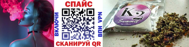 где найти   Руза  нарко площадка наркотические препараты  БУТИРАТ жидкий экстази 