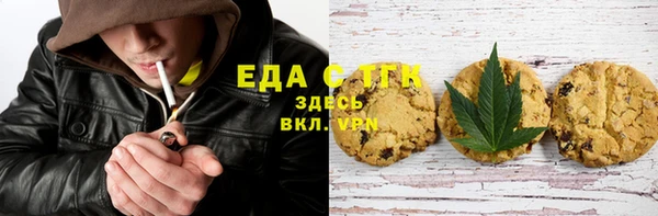 mix Аркадак