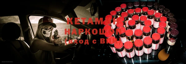 мет Арсеньев