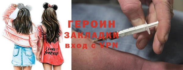 mix Аркадак