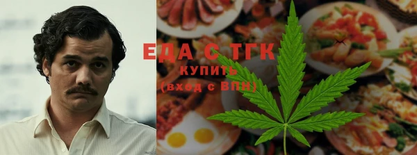 mix Аркадак
