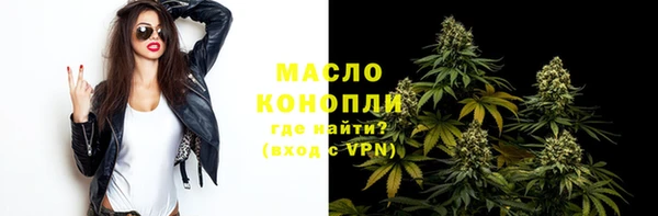 mix Аркадак