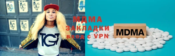 mix Аркадак