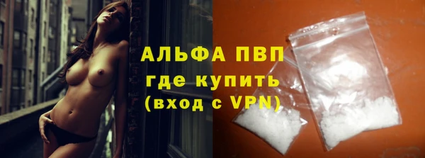 мет Арсеньев