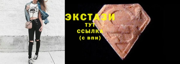 мет Арсеньев
