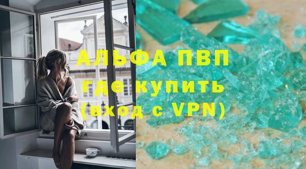 mix Аркадак