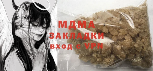 mix Аркадак