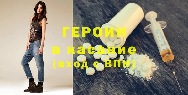 мет Арсеньев
