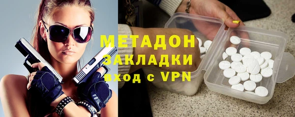 mix Аркадак
