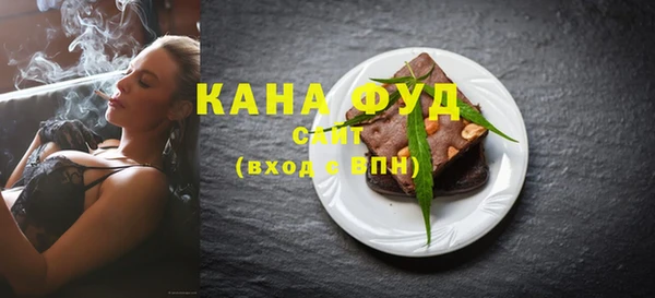 прущие крисы Армянск