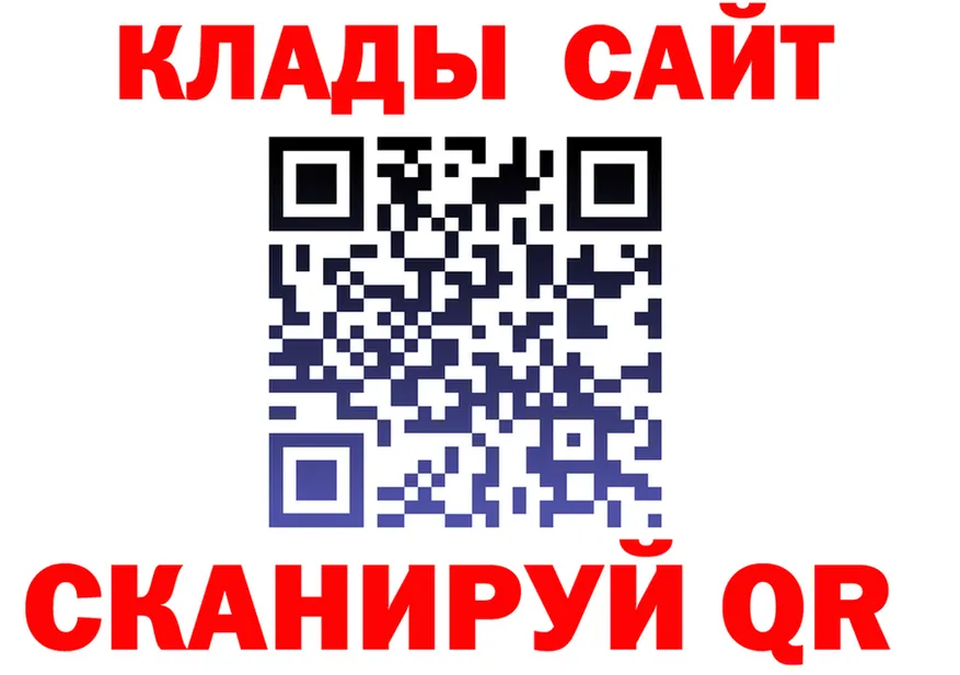 ТГК концентрат зеркало shop OMG Руза