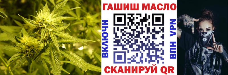 ТГК THC oil  это клад  Руза 