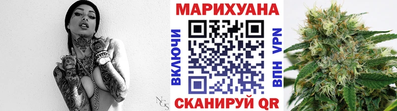 МАРИХУАНА OG Kush кракен Руза